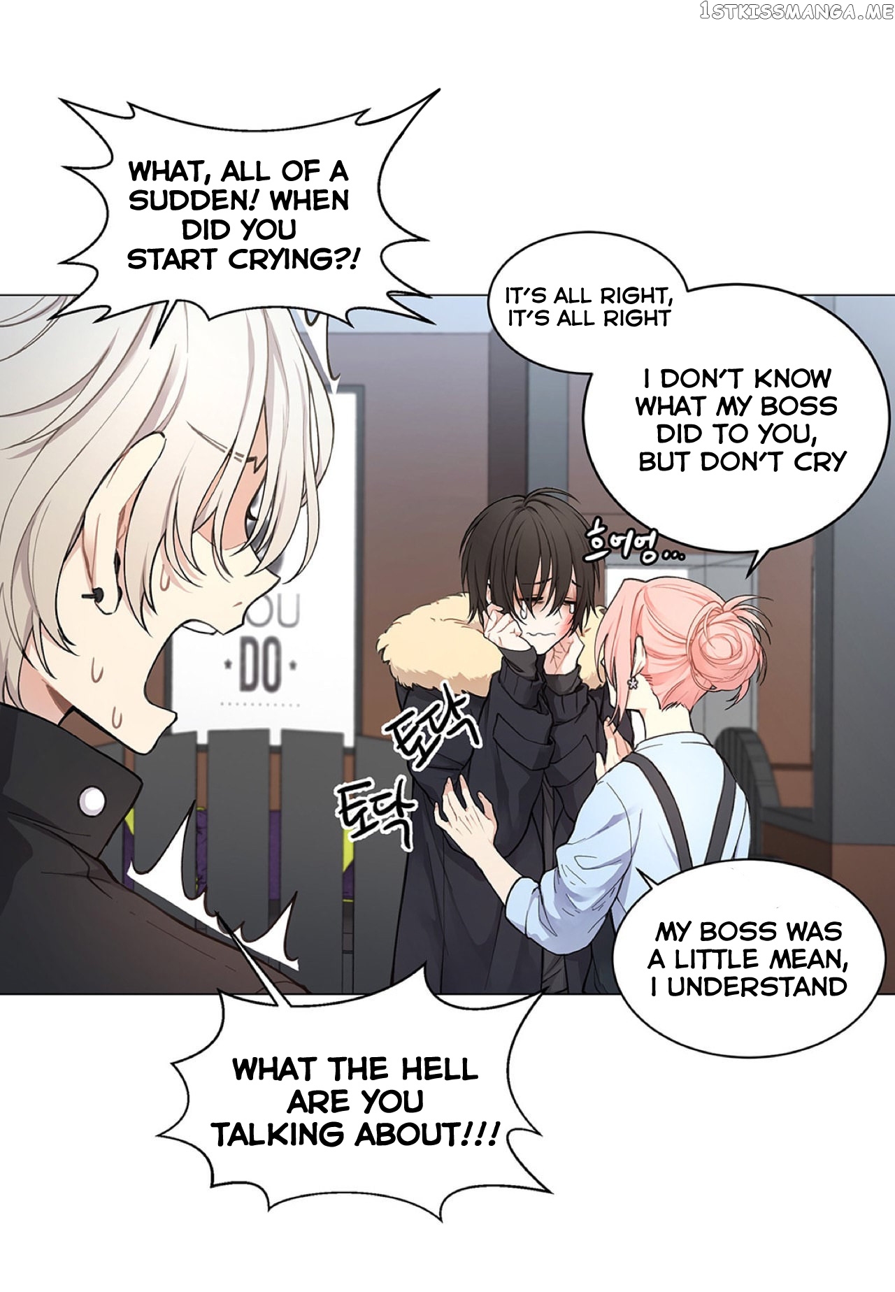Affectionately chapter 2 - page 43