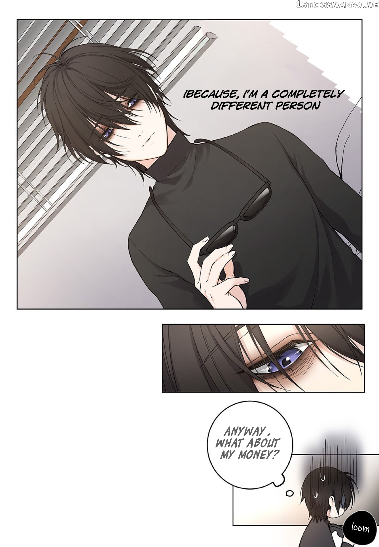 Affectionately chapter 1 - page 49