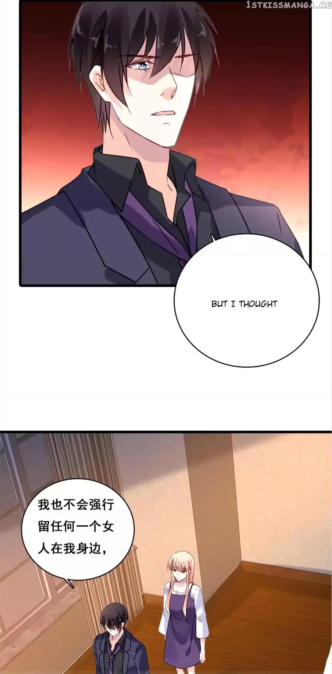 Immersed In Love chapter 177 - page 5