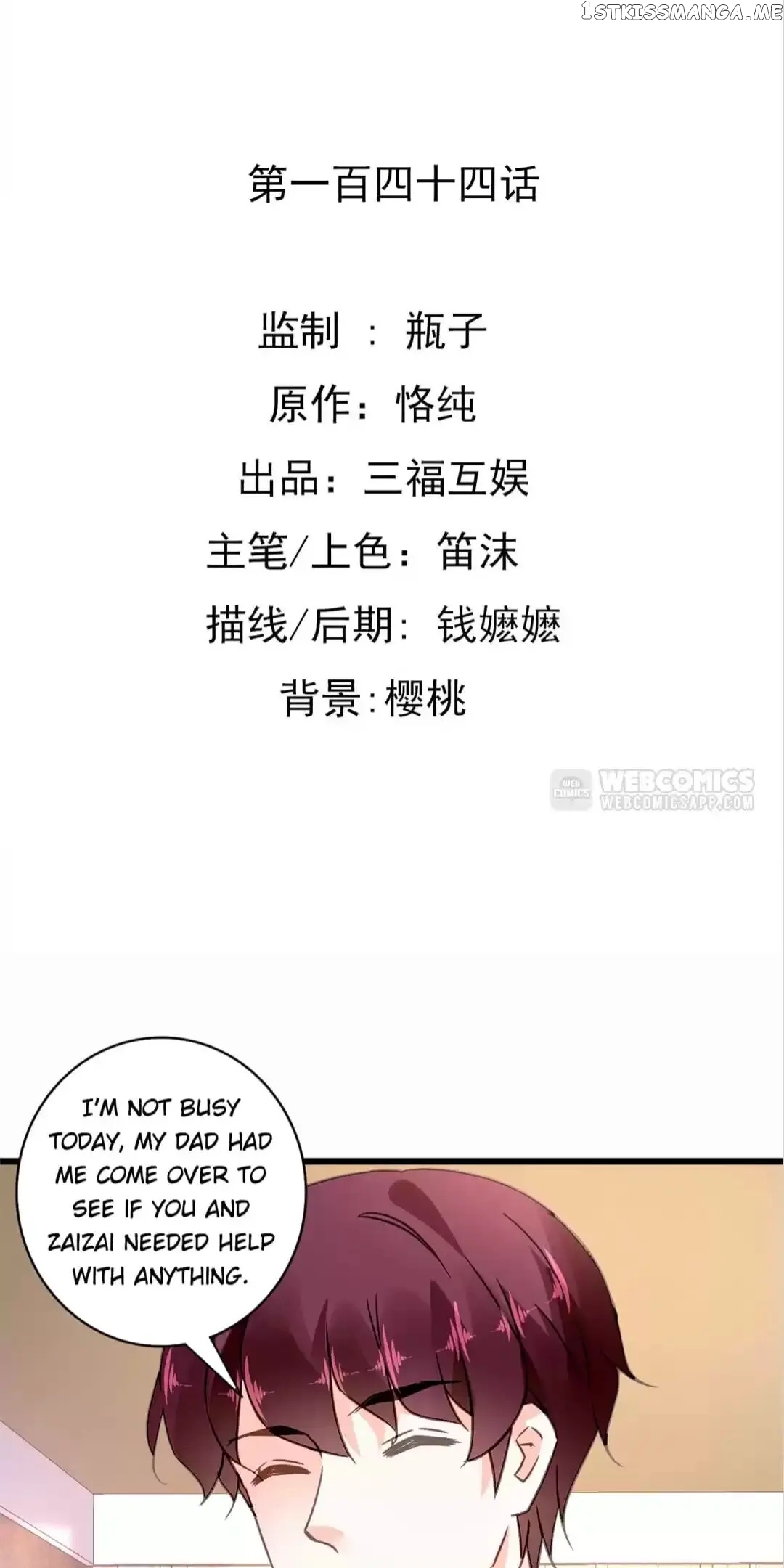 Immersed In Love chapter 144 - page 1