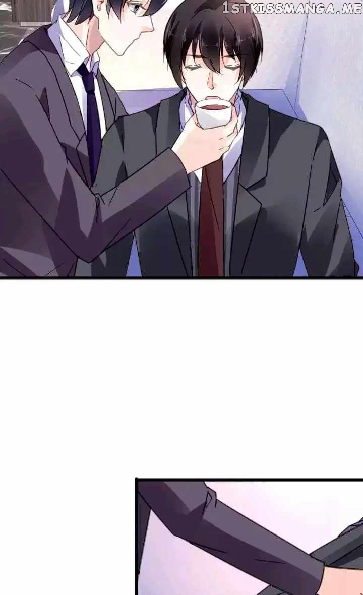Immersed In Love chapter 119 - page 5