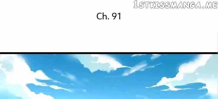 Immersed In Love chapter 91 - page 1