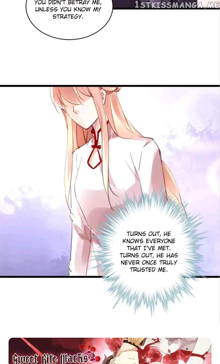 Immersed In Love chapter 83 - page 23
