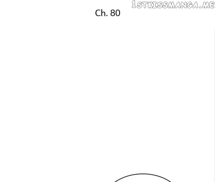 Immersed In Love chapter 80 - page 1