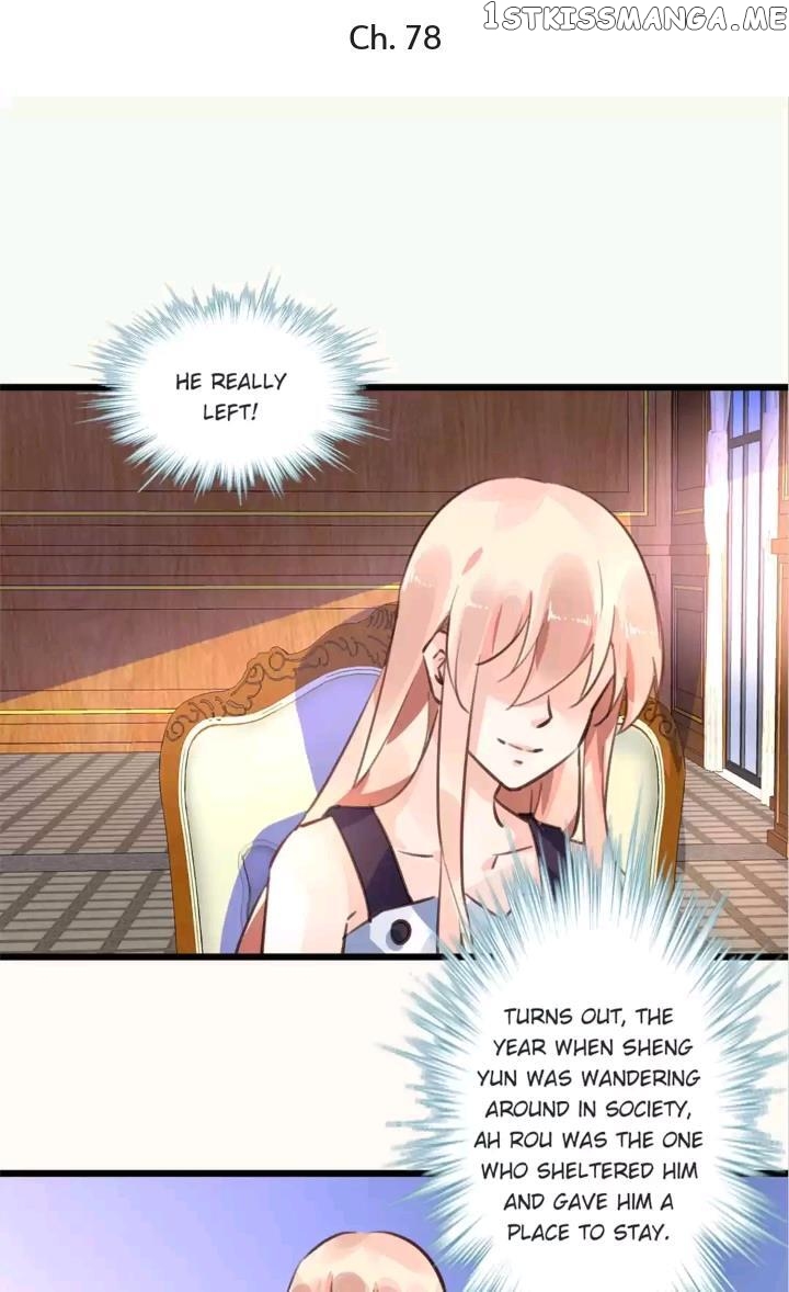 Immersed In Love chapter 78 - page 1