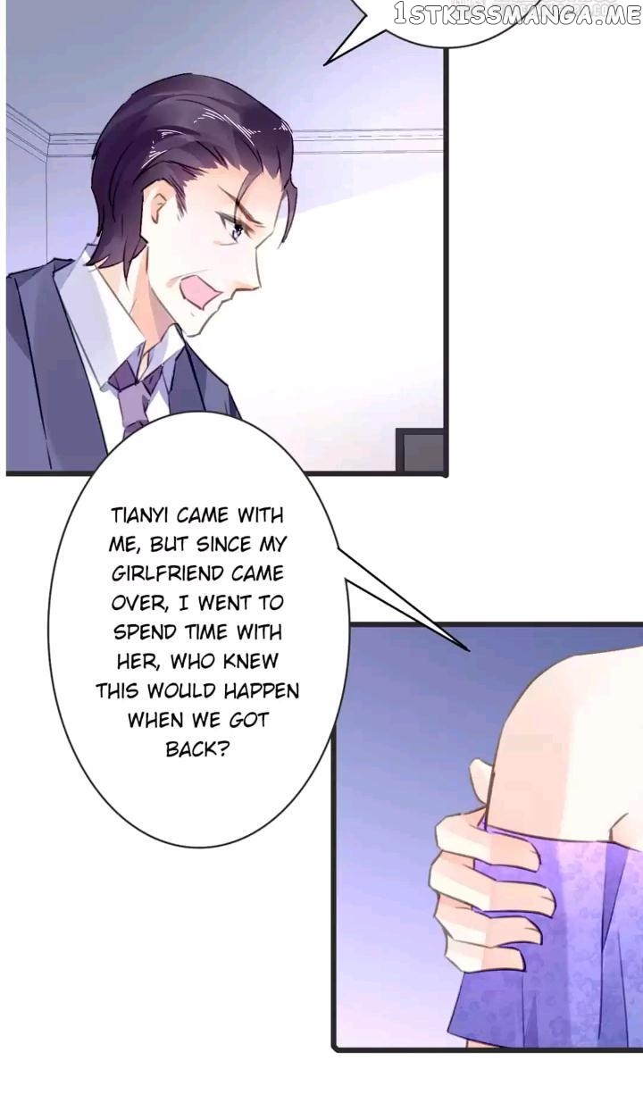 Immersed In Love chapter 70 - page 2