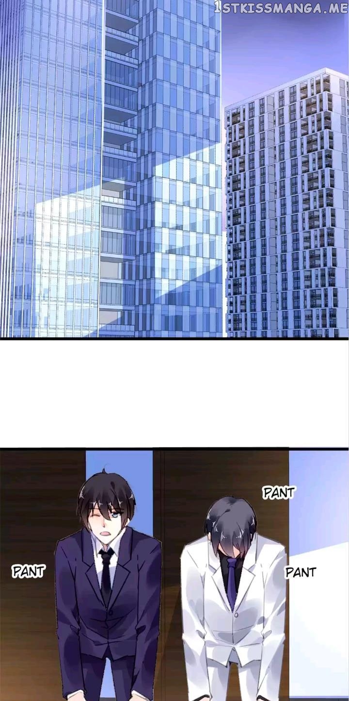 Immersed In Love chapter 56 - page 17
