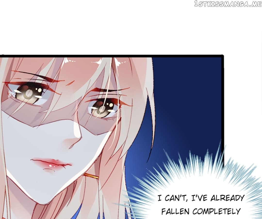 Immersed In Love Chapter 6 - page 96