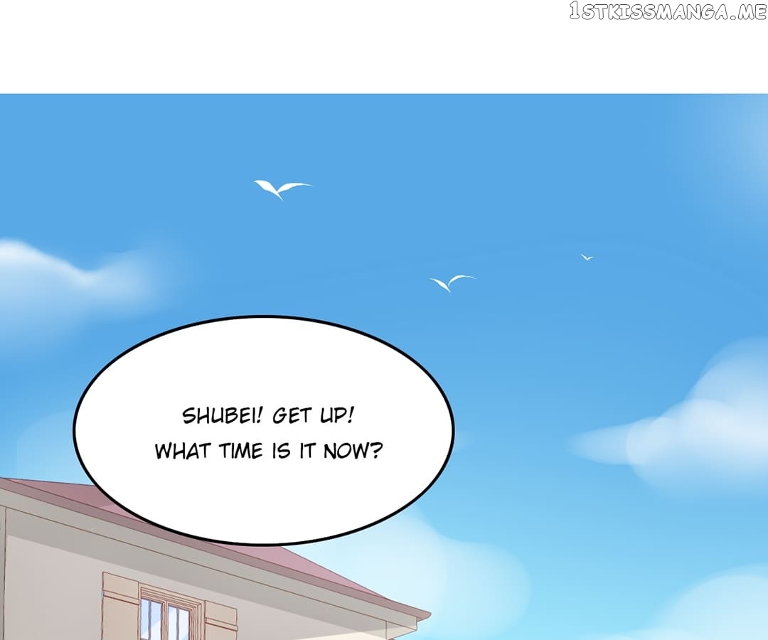 Immersed In Love Chapter 5 - page 1