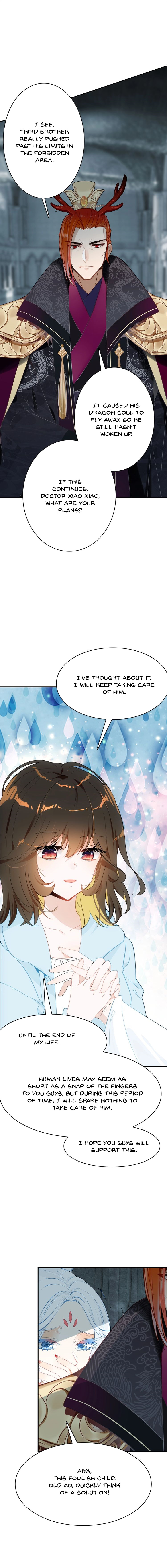 You Are my Lovely Dragon King chapter 53 - page 7