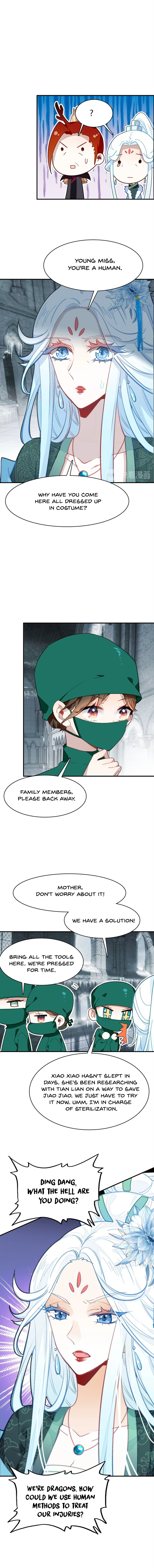 You Are my Lovely Dragon King chapter 52 - page 11