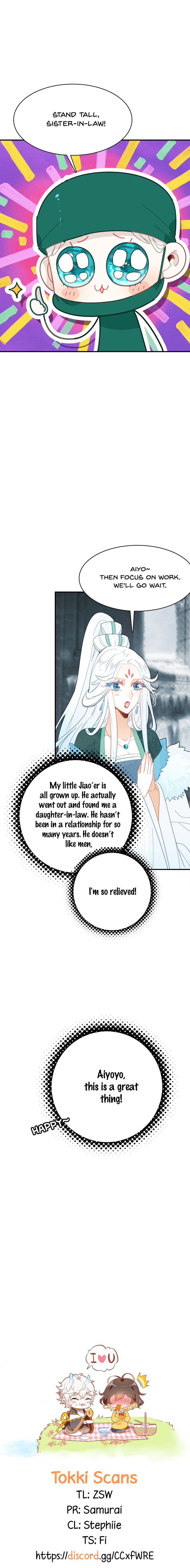 You Are my Lovely Dragon King chapter 52 - page 12