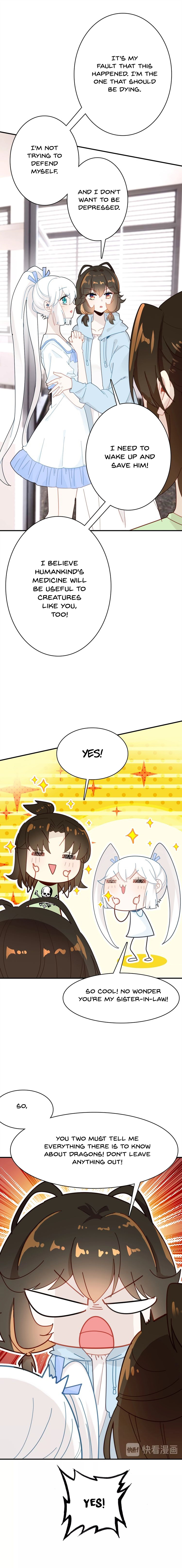 You Are my Lovely Dragon King chapter 52 - page 7