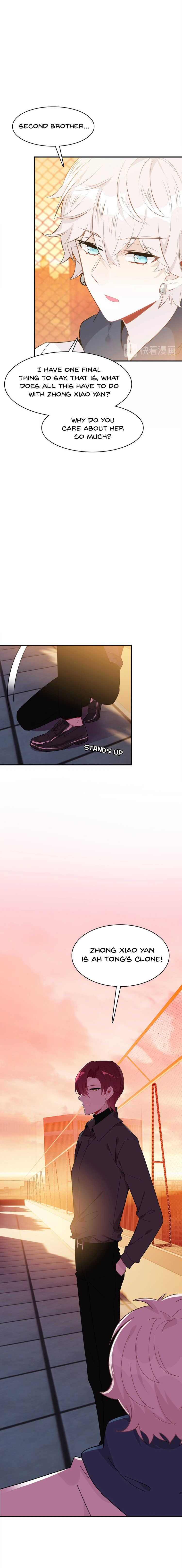 You Are my Lovely Dragon King chapter 49 - page 4