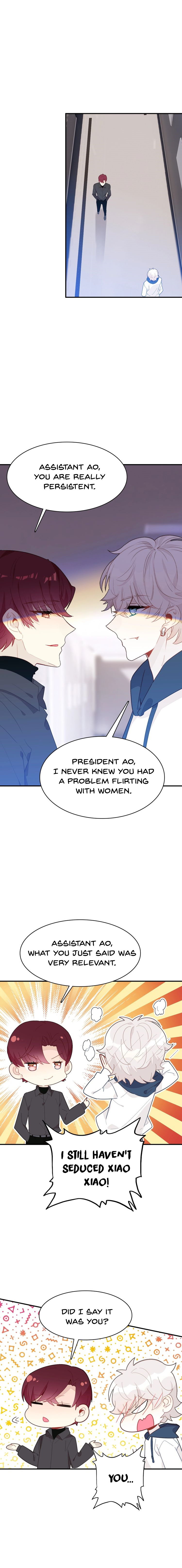 You Are my Lovely Dragon King chapter 49 - page 7