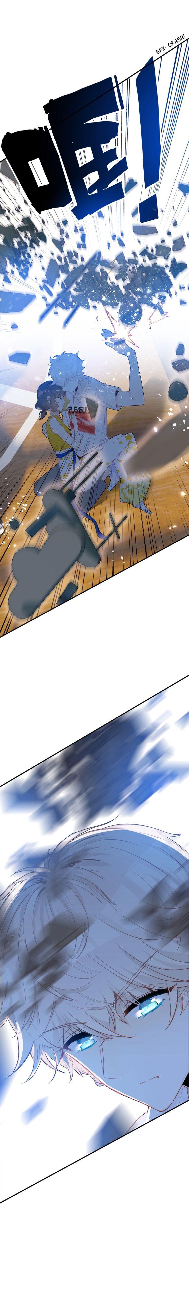 You Are my Lovely Dragon King chapter 45 - page 11