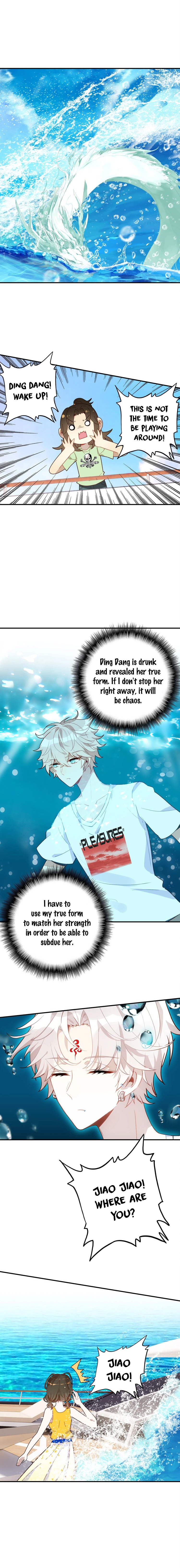 You Are my Lovely Dragon King chapter 45 - page 2