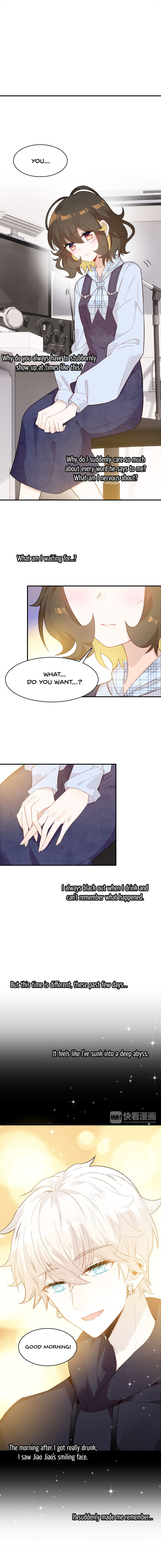 You Are my Lovely Dragon King chapter 32 - page 3