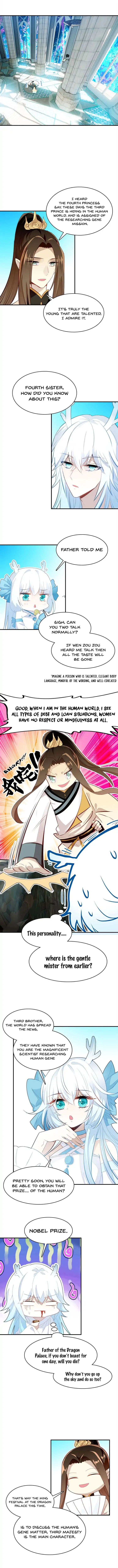 You Are my Lovely Dragon King chapter 13 - page 6