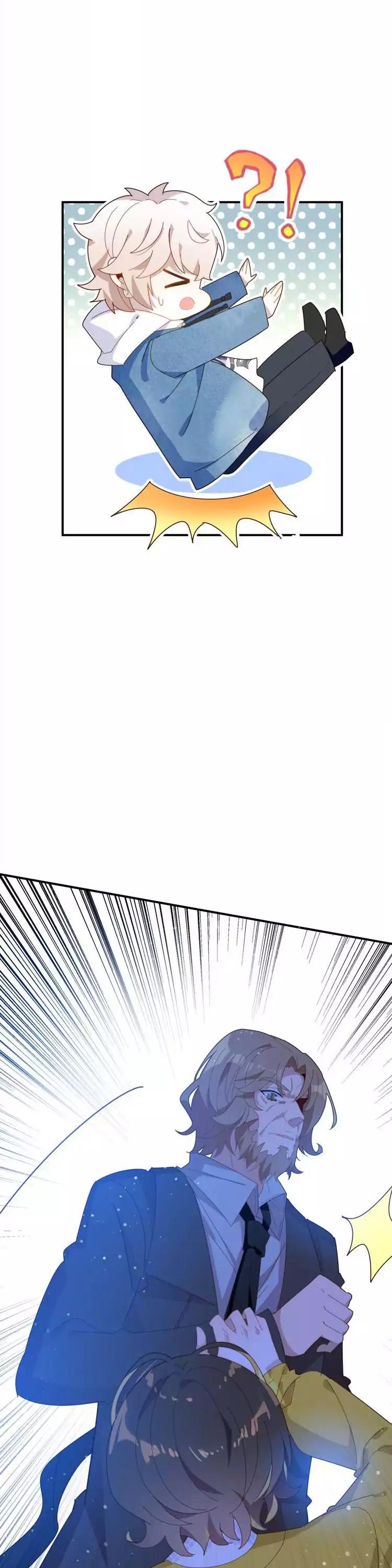 You Are my Lovely Dragon King chapter 11 - page 15