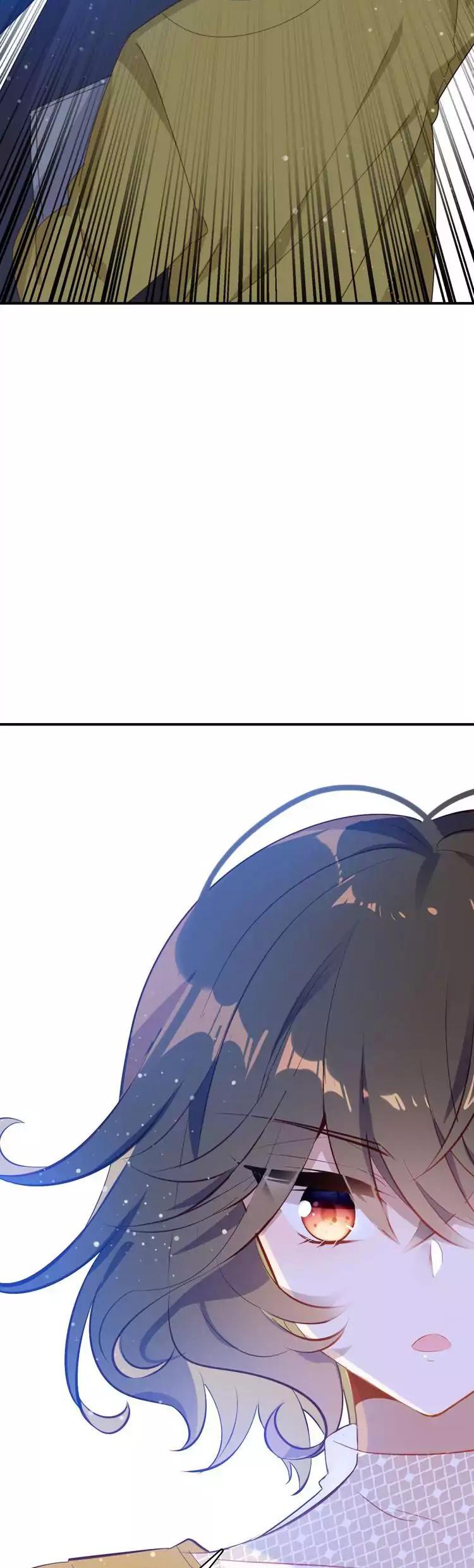 You Are my Lovely Dragon King chapter 11 - page 16