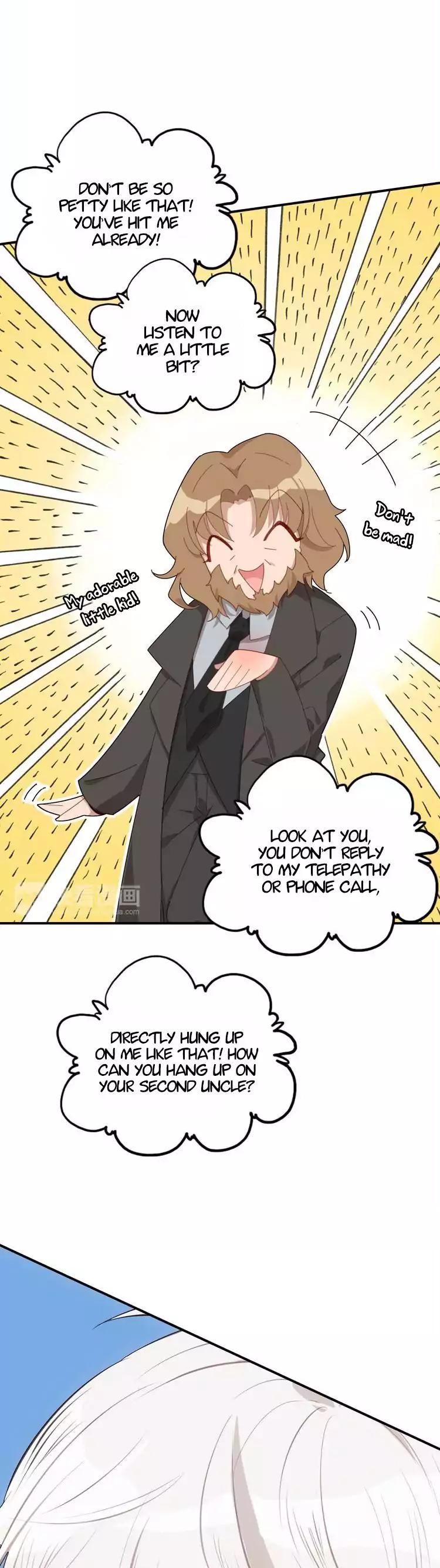 You Are my Lovely Dragon King chapter 11 - page 3