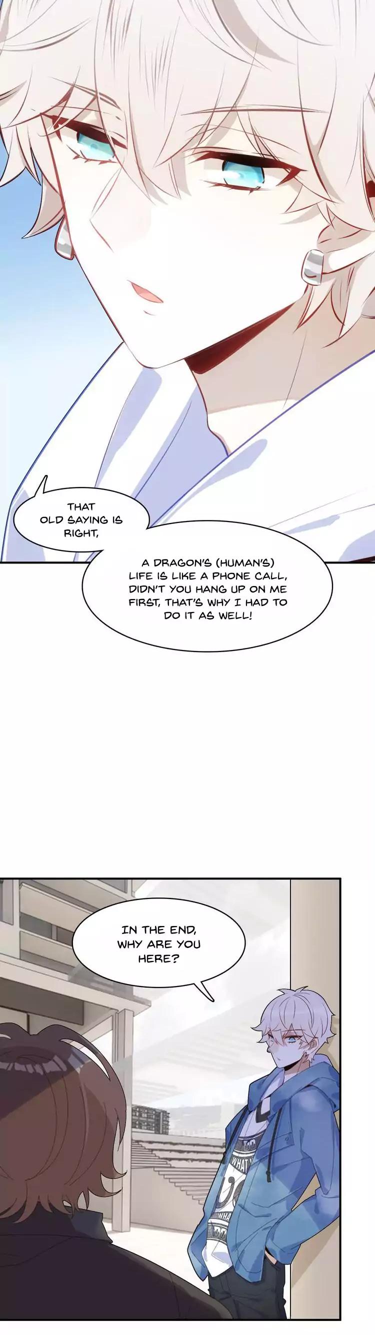 You Are my Lovely Dragon King chapter 11 - page 4