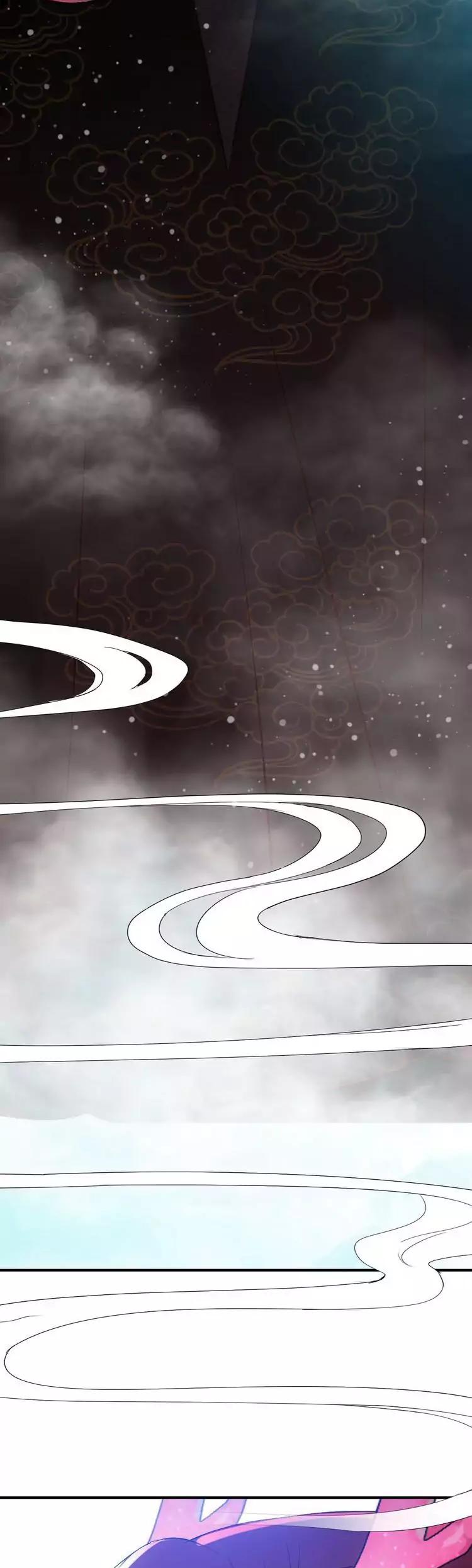 You Are my Lovely Dragon King chapter 11 - page 41