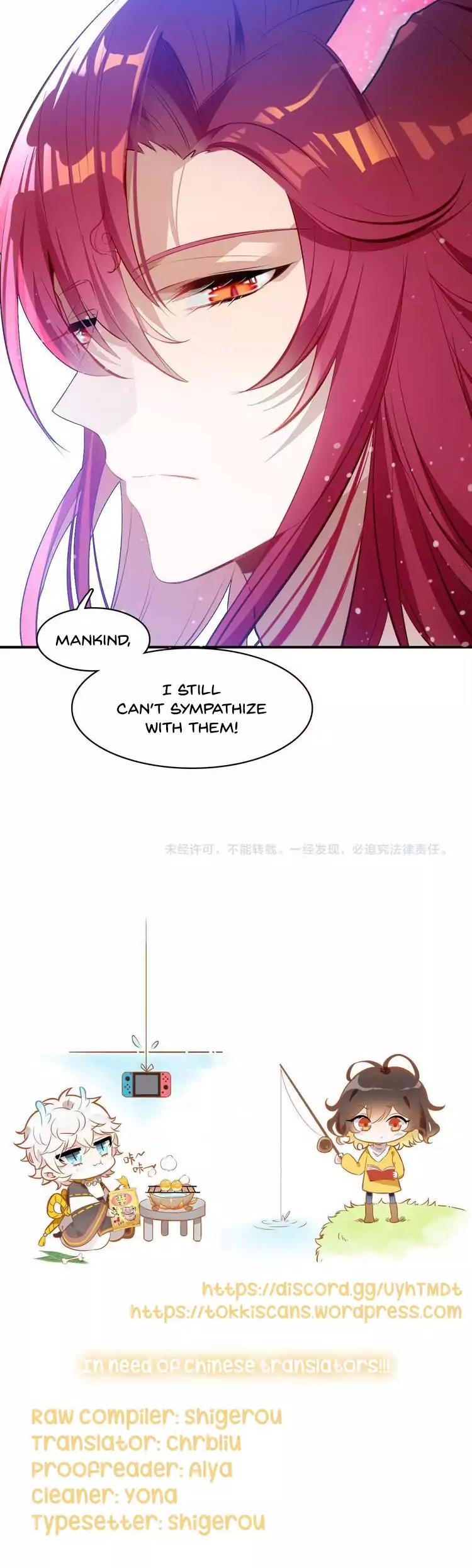 You Are my Lovely Dragon King chapter 11 - page 42