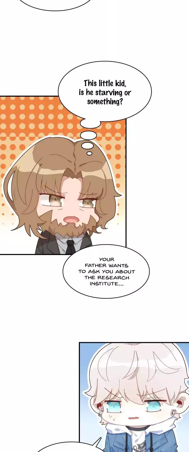 You Are my Lovely Dragon King chapter 11 - page 8