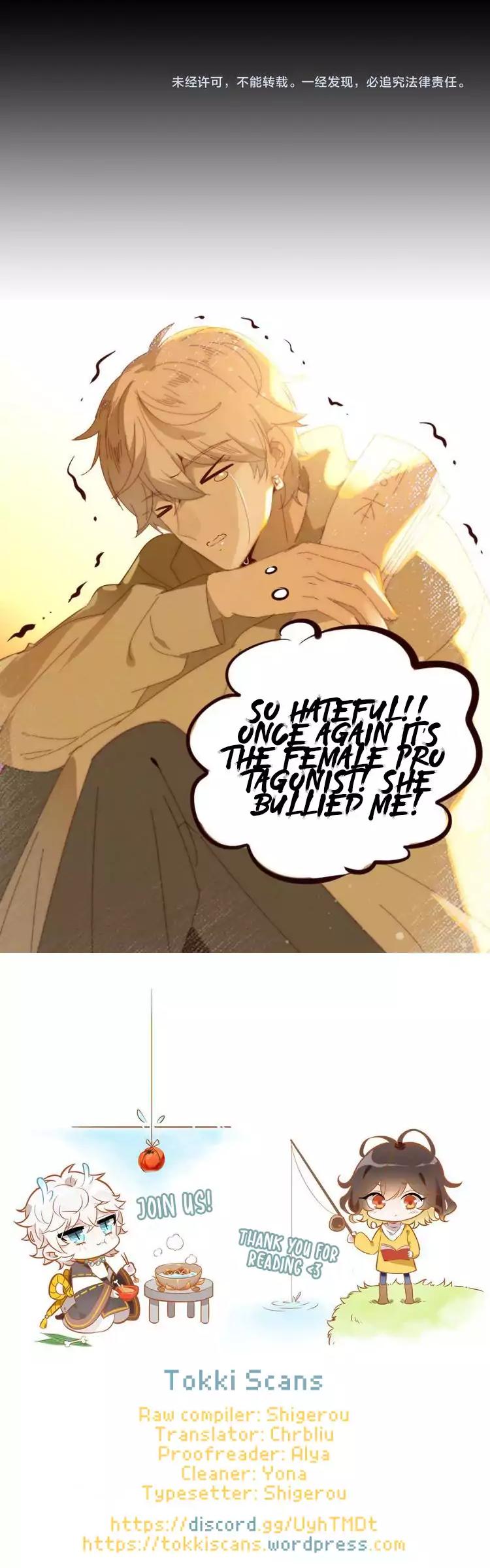 You Are my Lovely Dragon King chapter 8 - page 33