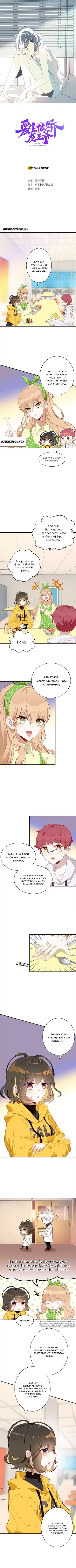 You Are my Lovely Dragon King chapter 7 - page 1