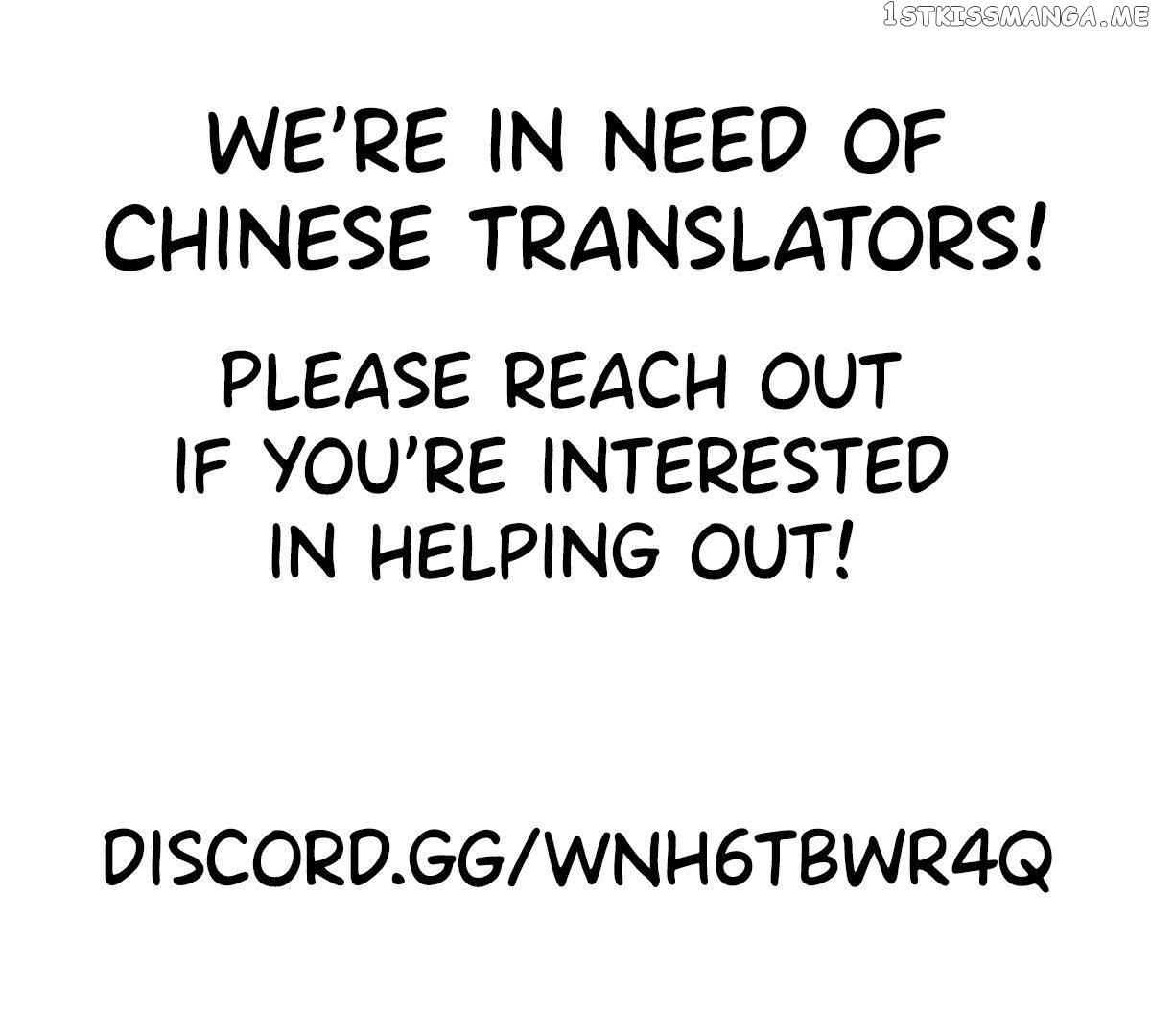 Invasion Of The Immortal Emperor chapter 21 - page 2