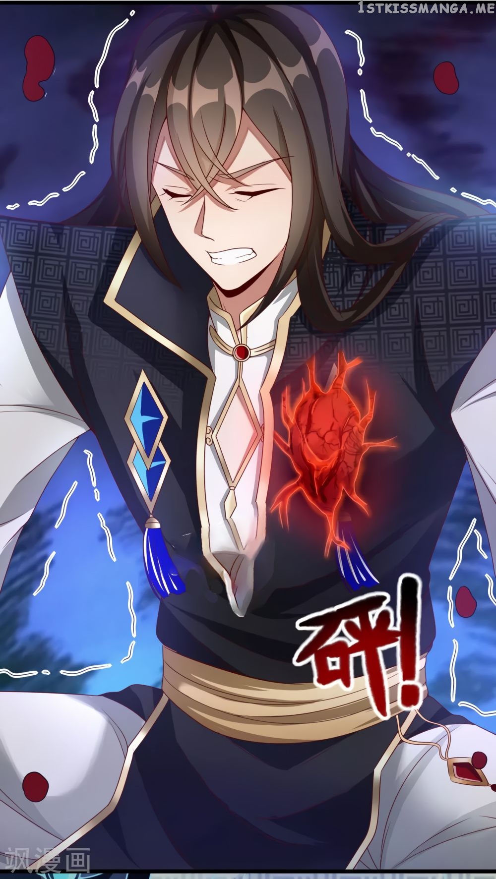 Invasion Of The Immortal Emperor chapter 8 - page 18