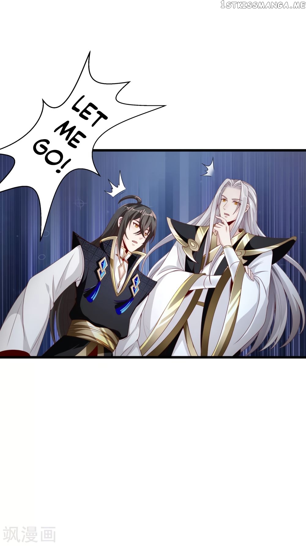 Invasion Of The Immortal Emperor chapter 7 - page 19