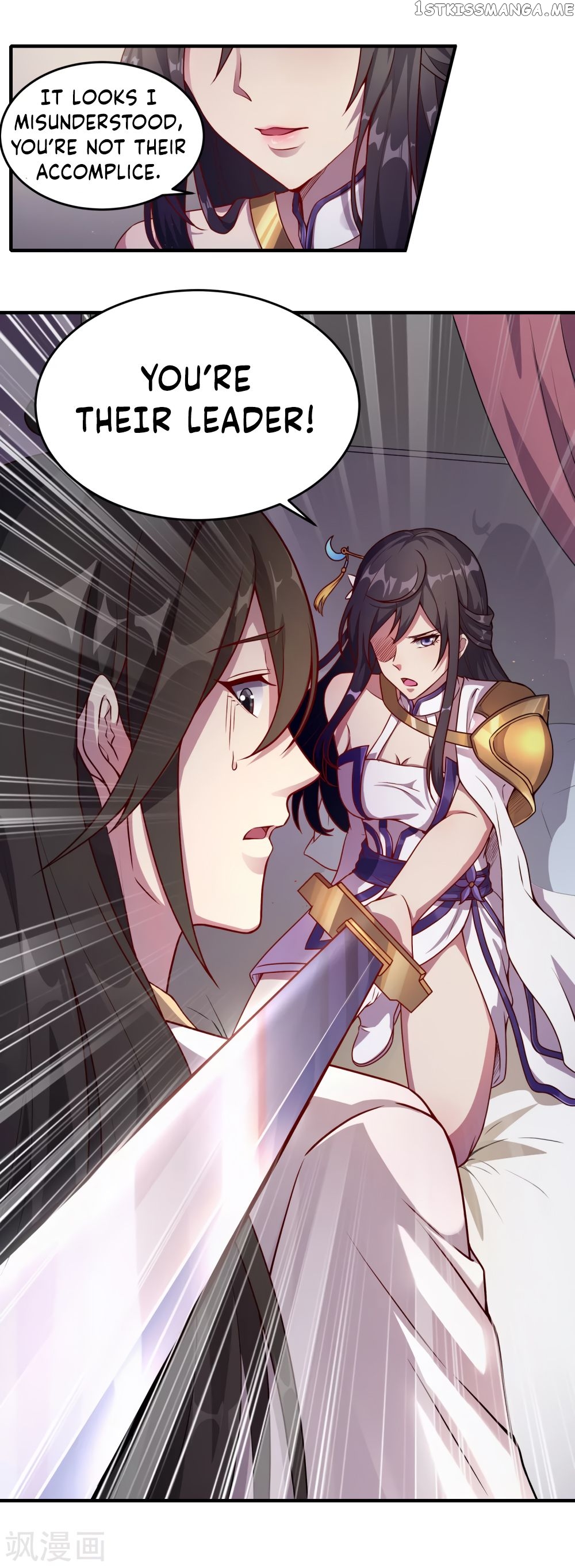 Invasion Of The Immortal Emperor chapter 3 - page 5