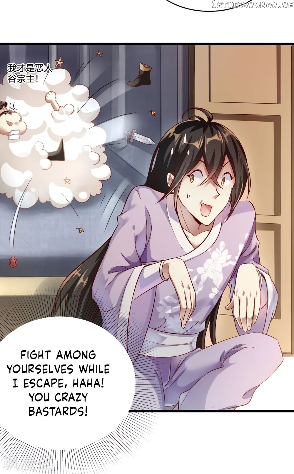 Invasion Of The Immortal Emperor chapter 2 - page 28