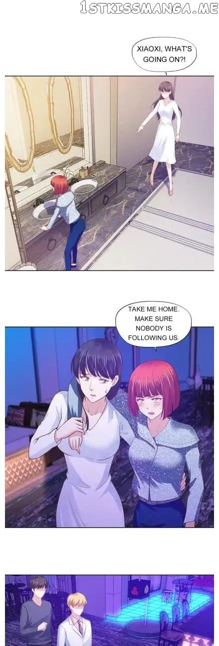 Boss Lu’s Cute Newly-Wed chapter 81 - page 12