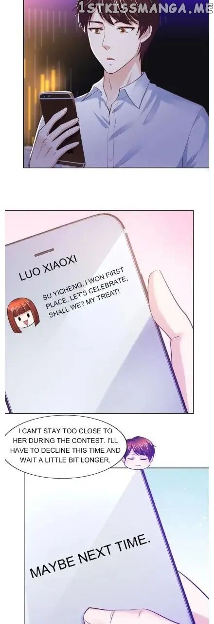 Boss Lu’s Cute Newly-Wed chapter 80 - page 15
