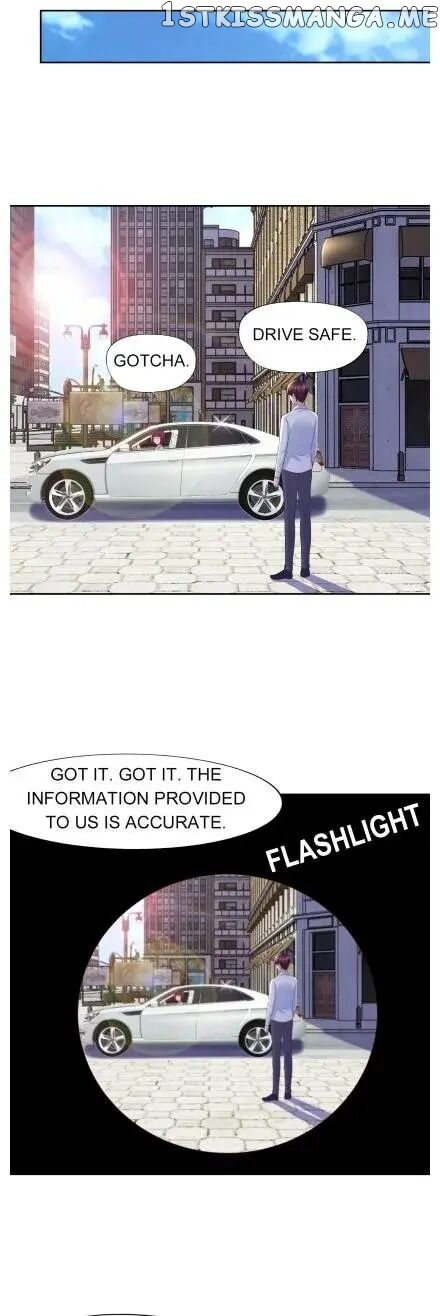 Boss Lu’s Cute Newly-Wed chapter 77 - page 12