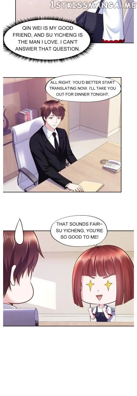 Boss Lu’s Cute Newly-Wed chapter 60 - page 15