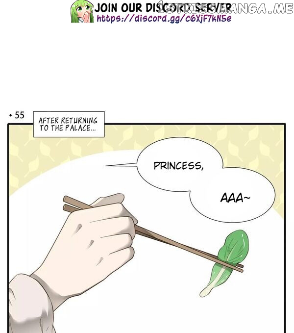 My Lord, Pay Attention To Your Reputation! chapter 55 - page 2