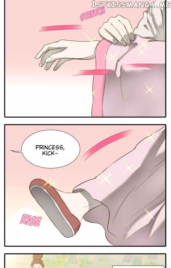 My Lord, Pay Attention To Your Reputation! chapter 55 - page 4