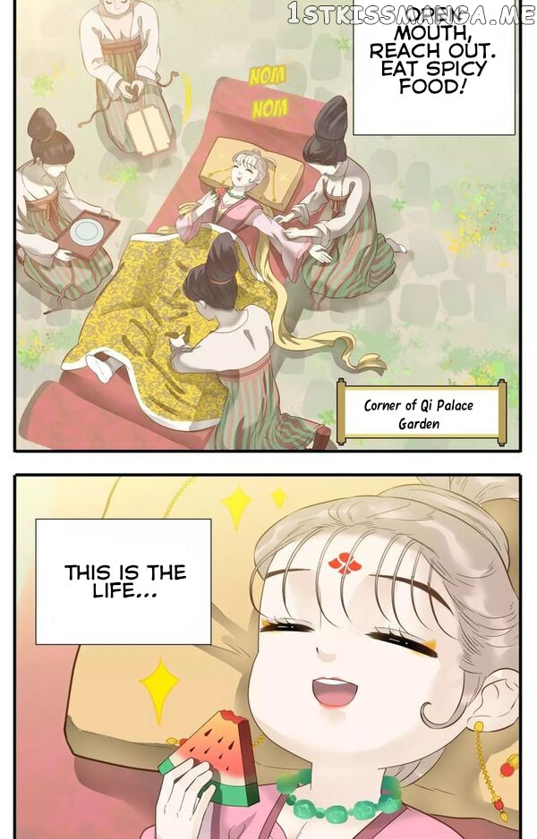 My Lord, Pay Attention To Your Reputation! chapter 55 - page 5