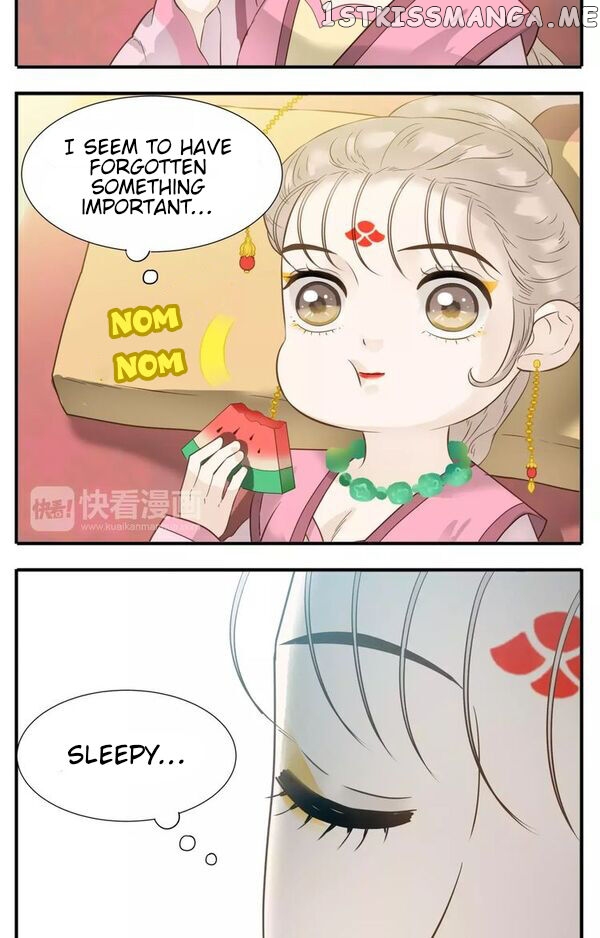 My Lord, Pay Attention To Your Reputation! chapter 55 - page 6