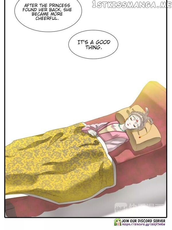 My Lord, Pay Attention To Your Reputation! chapter 55 - page 9