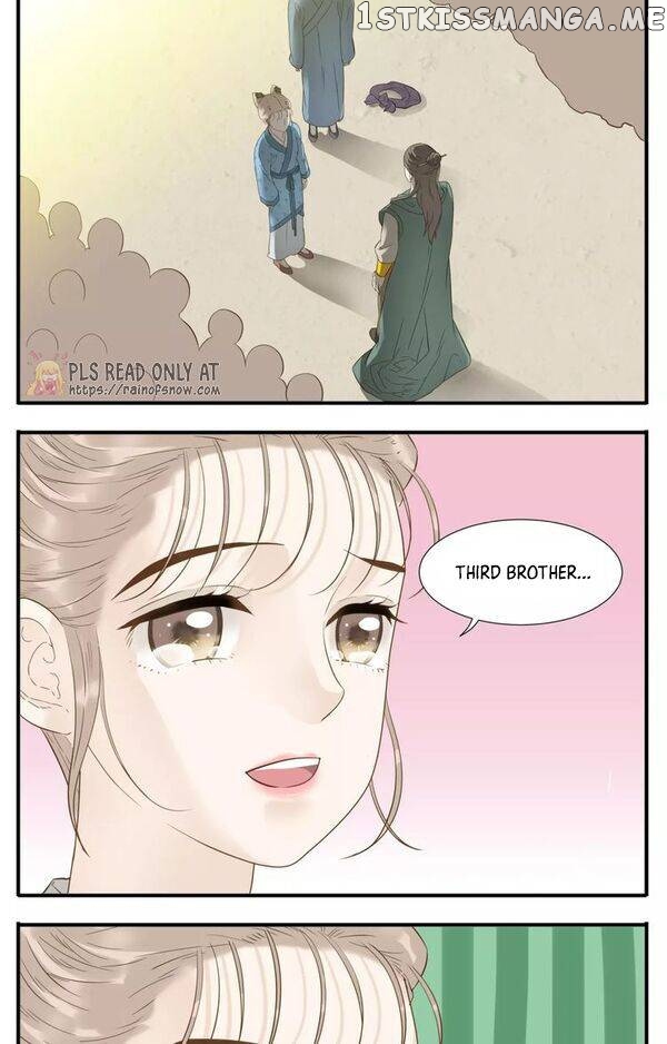 My Lord, Pay Attention To Your Reputation! chapter 52 - page 8