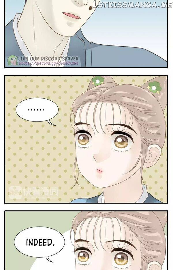 My Lord, Pay Attention To Your Reputation! chapter 46 - page 4