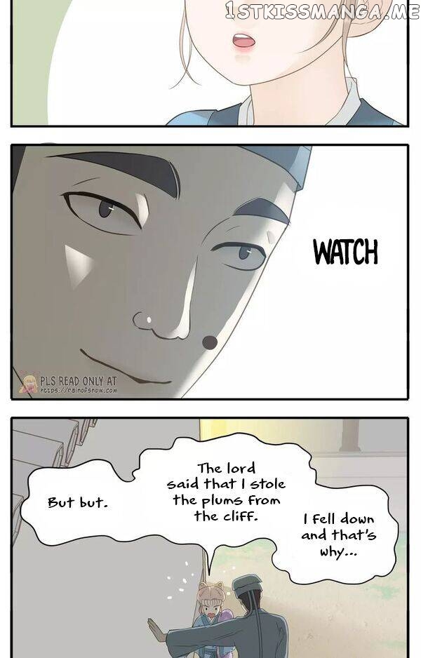 My Lord, Pay Attention To Your Reputation! chapter 46 - page 5