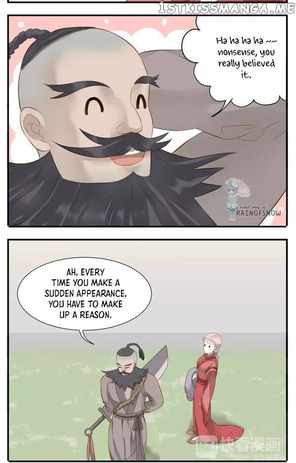 My Lord, Pay Attention To Your Reputation! chapter 43 - page 2